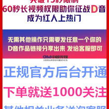 武漢金網電子有限責任公司 深耕網絡產品與網絡工程的專業力量